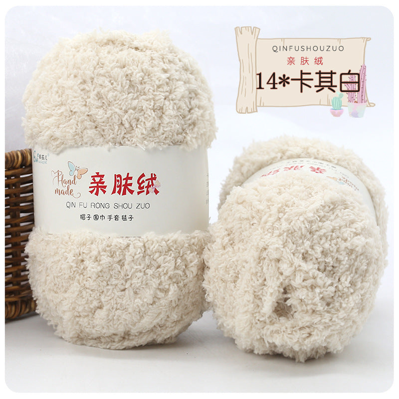 Hilo peluche toalha 50g