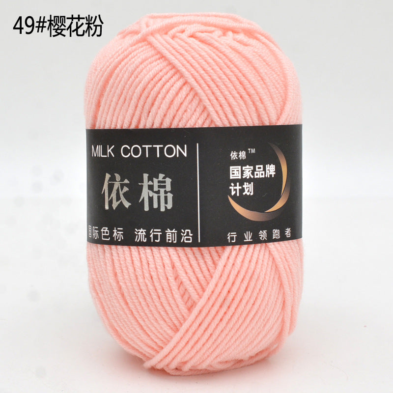 Algodon de Leche 50g