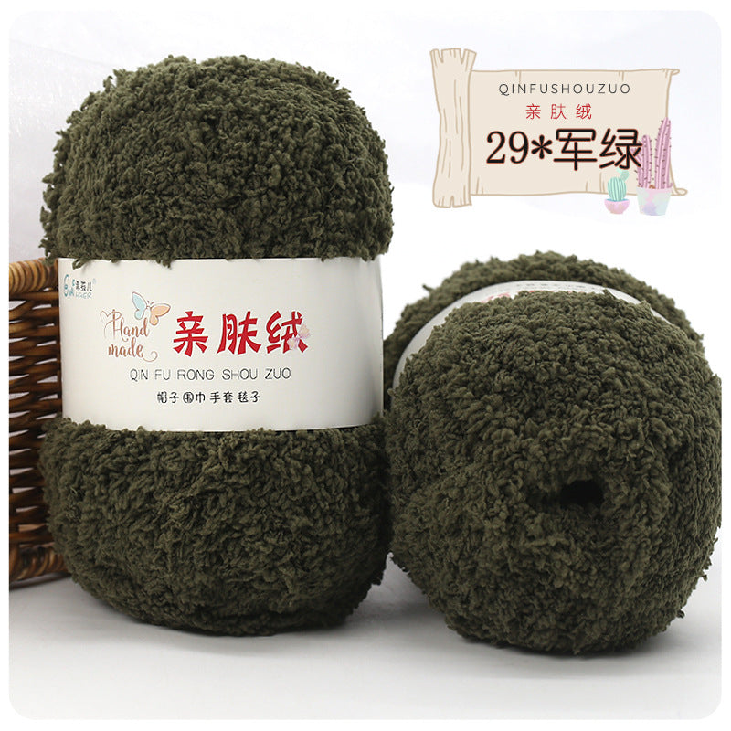 Hilo peluche toalha 50g