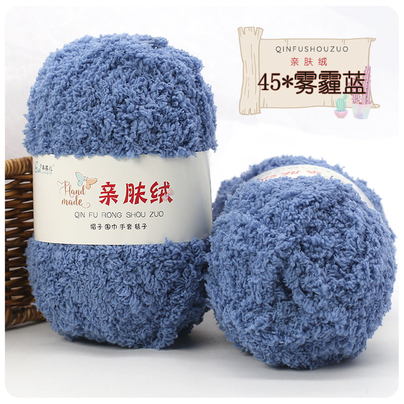 Hilo peluche toalha 50g