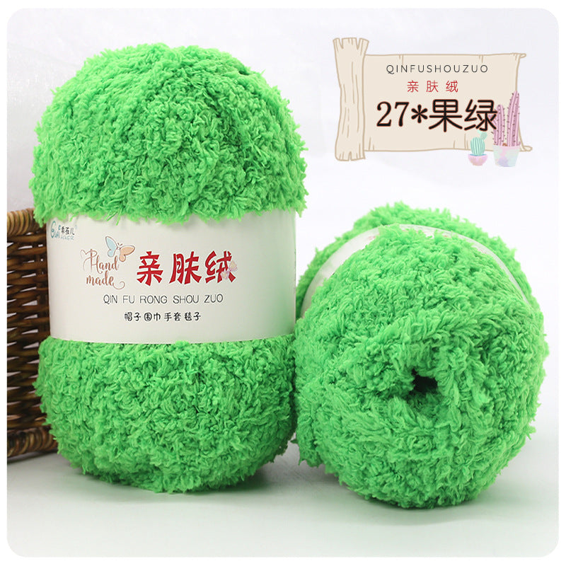 Hilo peluche toalha 50g