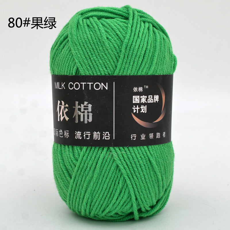 Algodon de Leche 50g