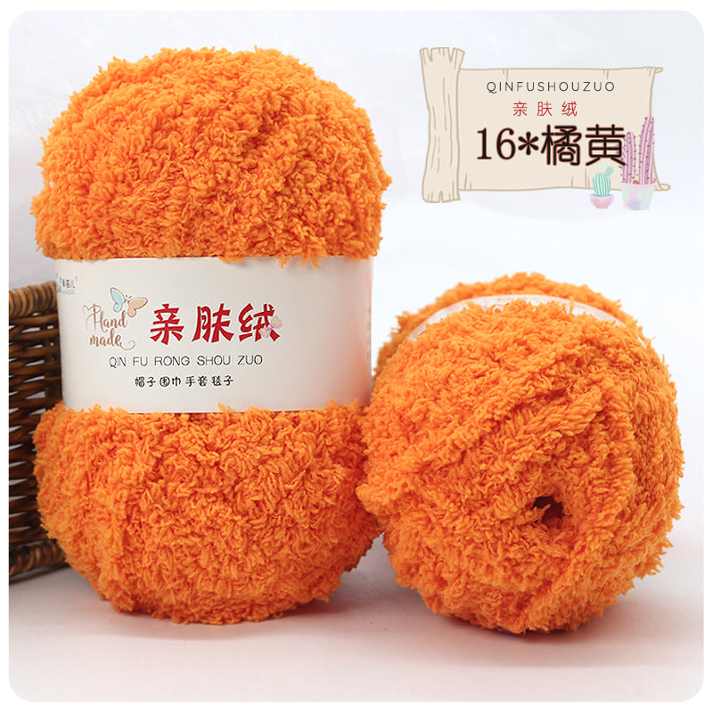 Hilo peluche toalha 50g