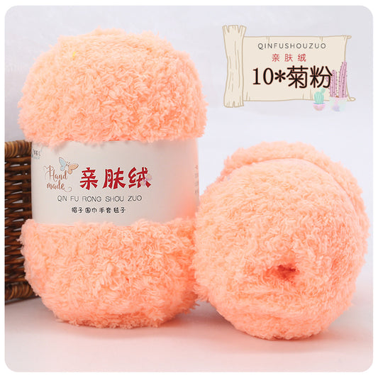 Hilo peluche toalha 50g