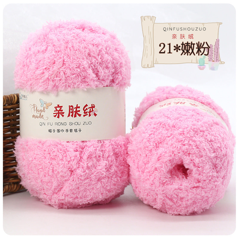 Hilo peluche toalha 50g