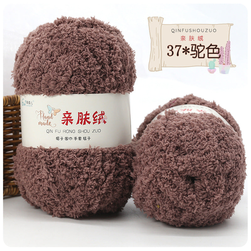 Hilo peluche toalha 50g