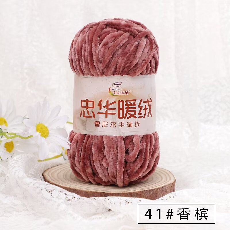 Chenille Grueso