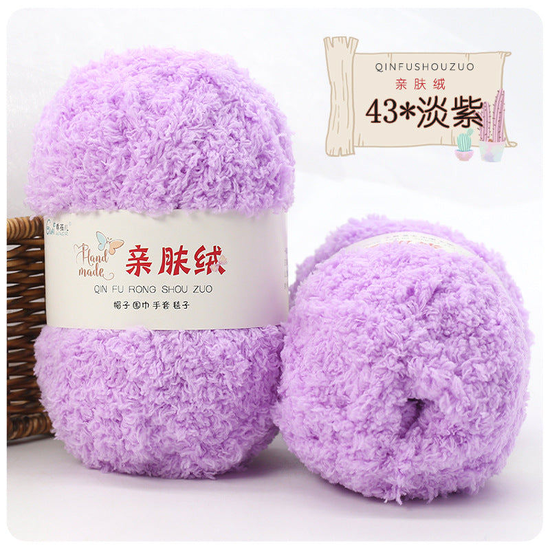 Hilo peluche toalha 50g