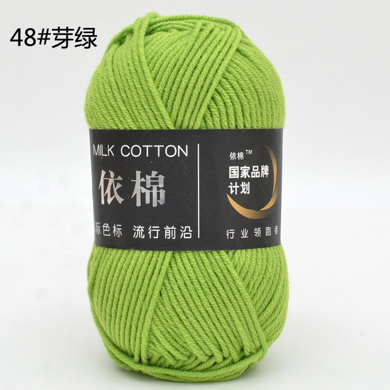 Algodon de Leche 50g