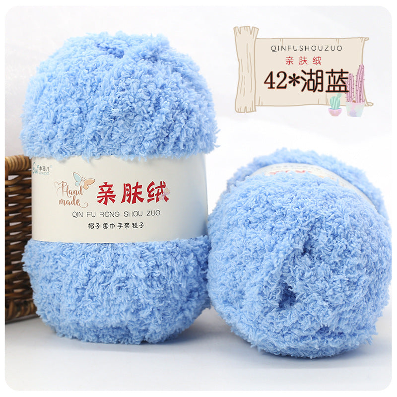 Hilo peluche toalha 50g