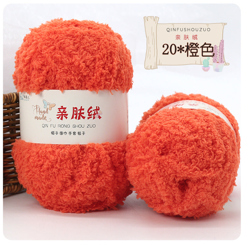 Hilo peluche toalha 50g