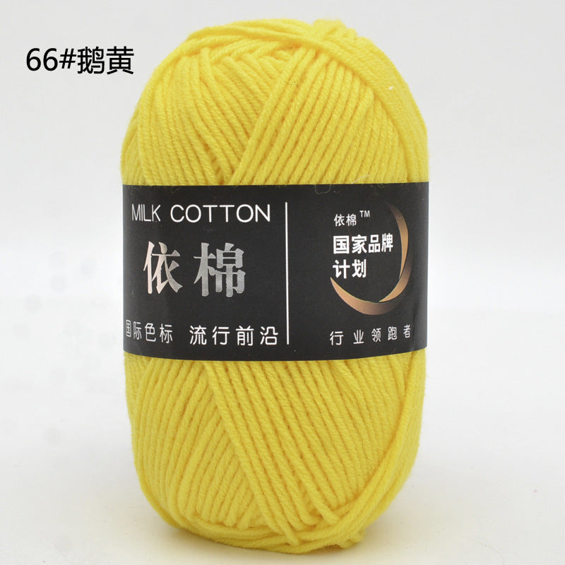 Algodon de Leche 50g