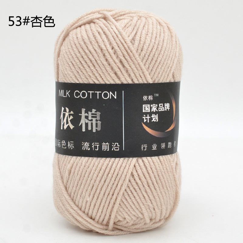 Algodon de Leche 50g
