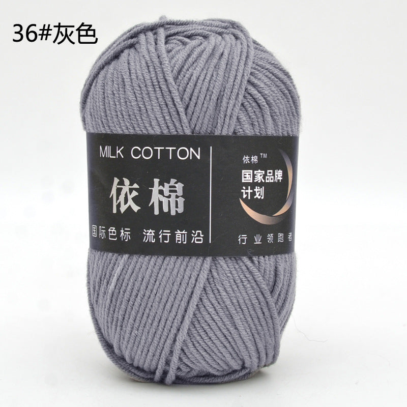 Algodon de Leche 50g