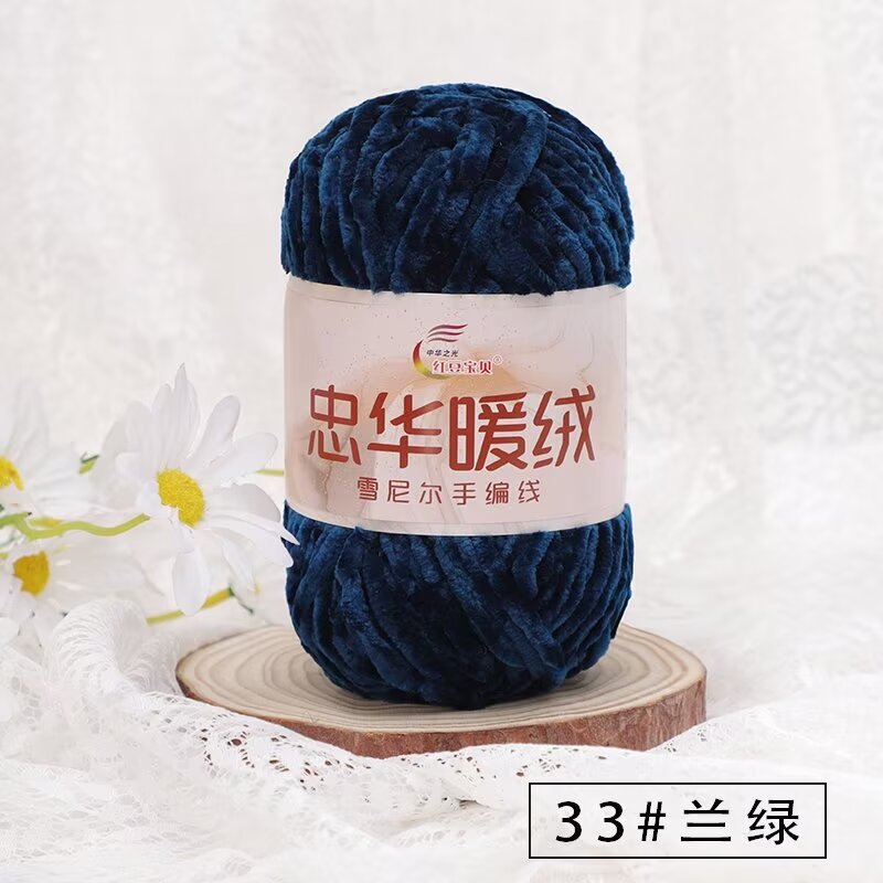 Chenille Grueso