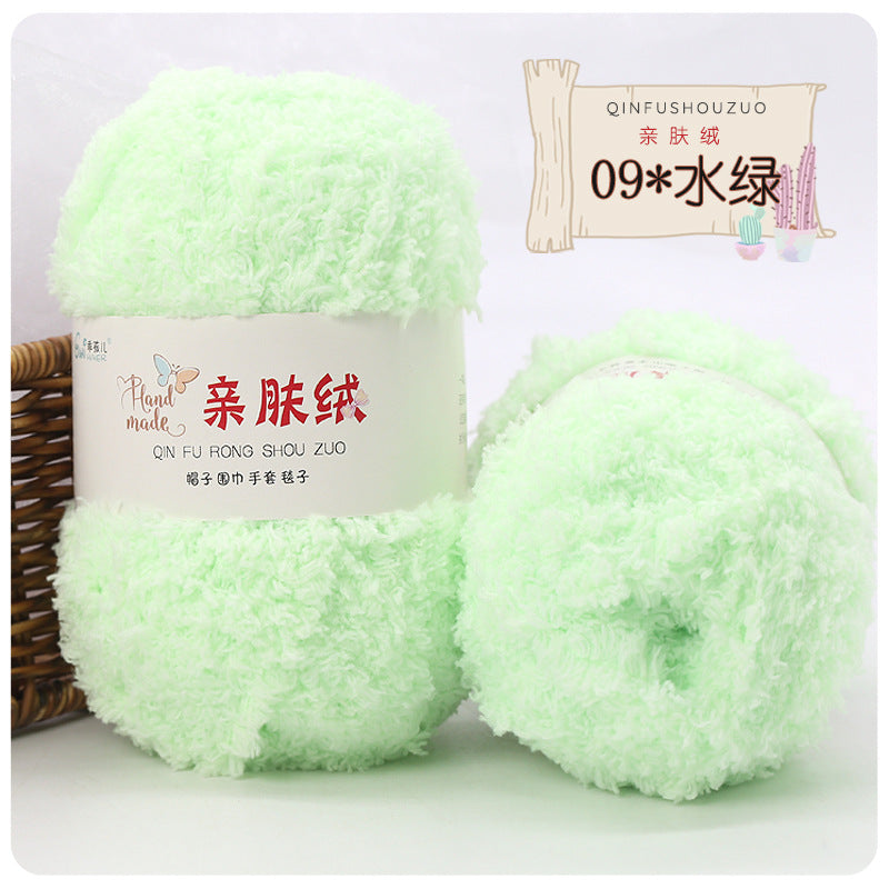 Hilo peluche toalha 50g