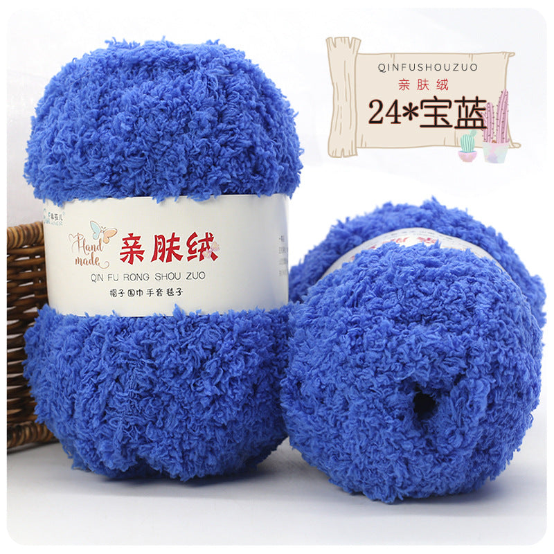 Hilo peluche toalha 50g