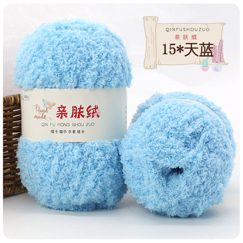 Hilo peluche toalha 50g