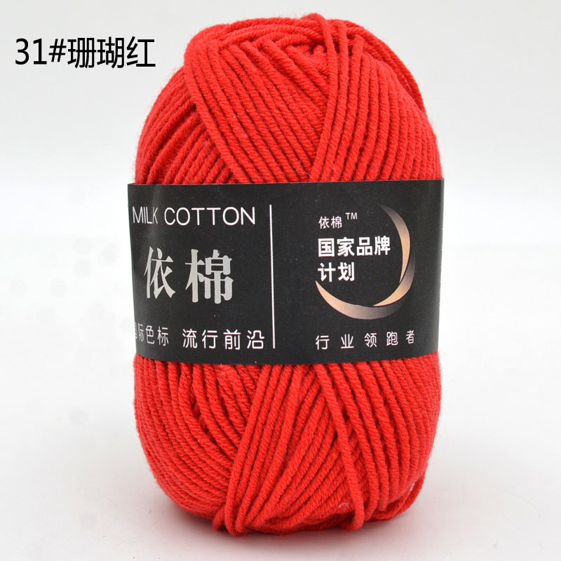 Algodon de Leche 50g