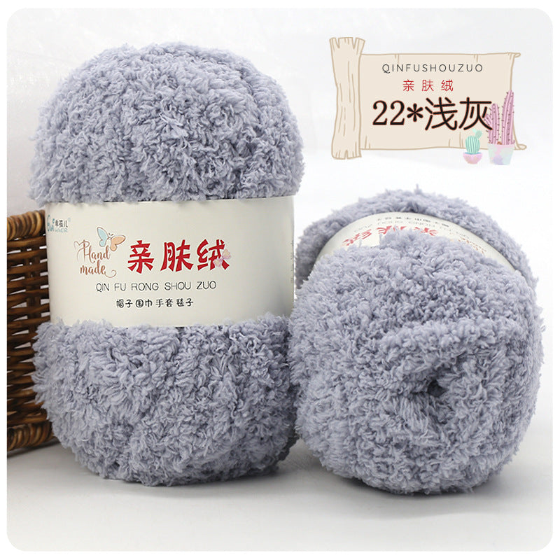 Hilo peluche toalha 50g