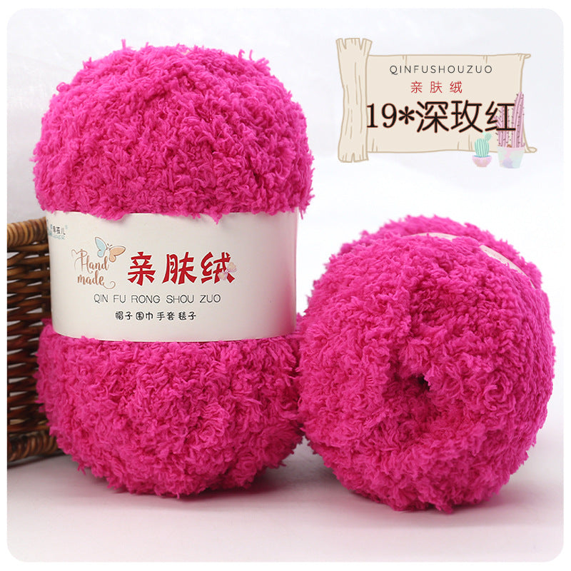 Hilo peluche toalha 50g