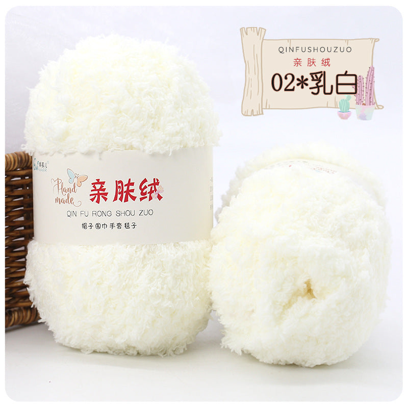 Hilo peluche toalha 50g