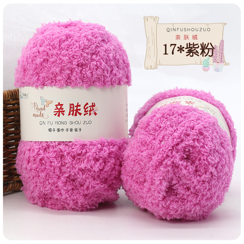 Hilo peluche toalha 50g