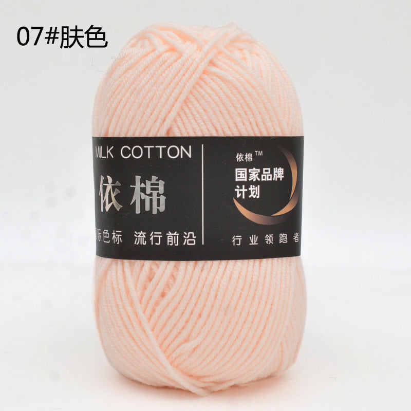 Algodon de Leche 50g