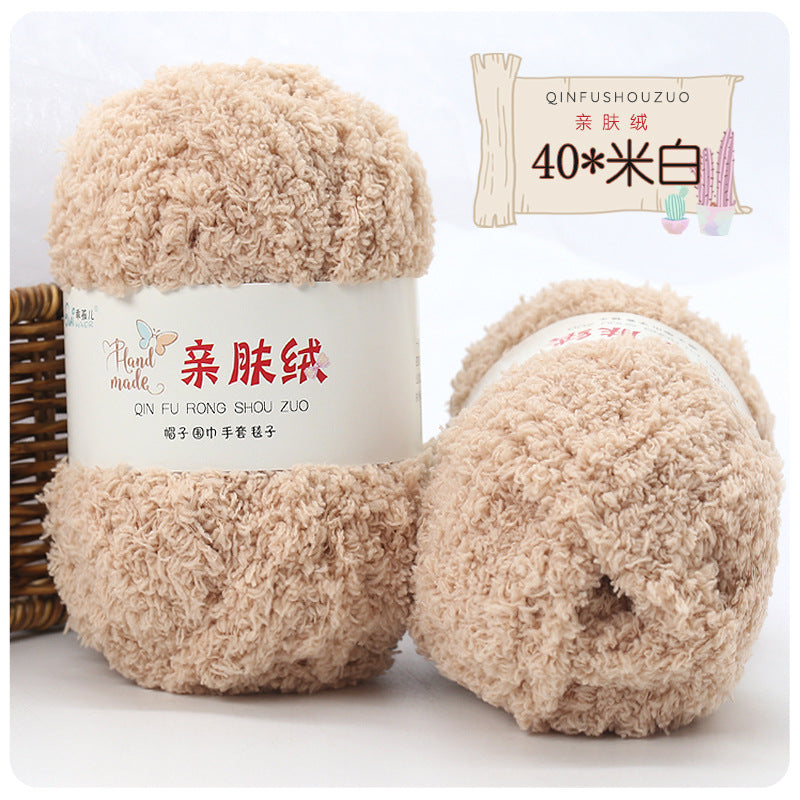 Hilo peluche toalha 50g