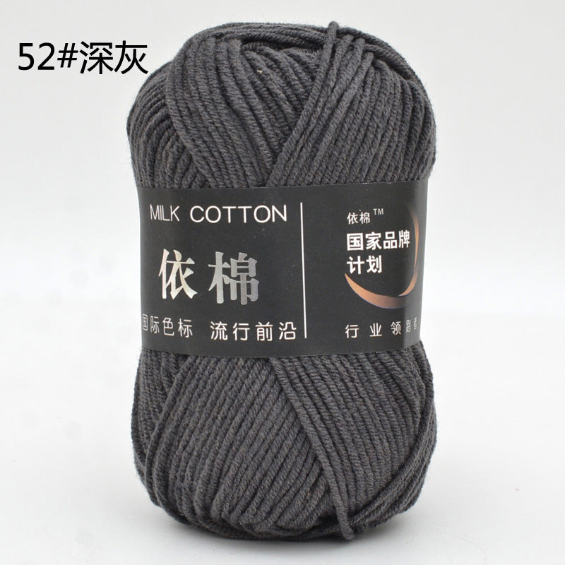 Algodon de Leche 50g