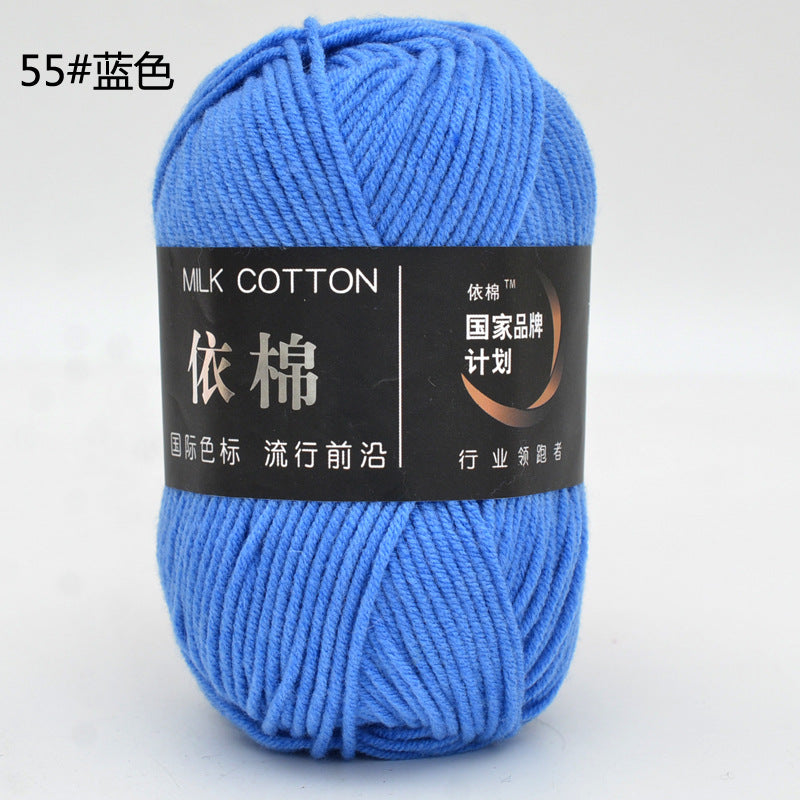Algodon de Leche 50g