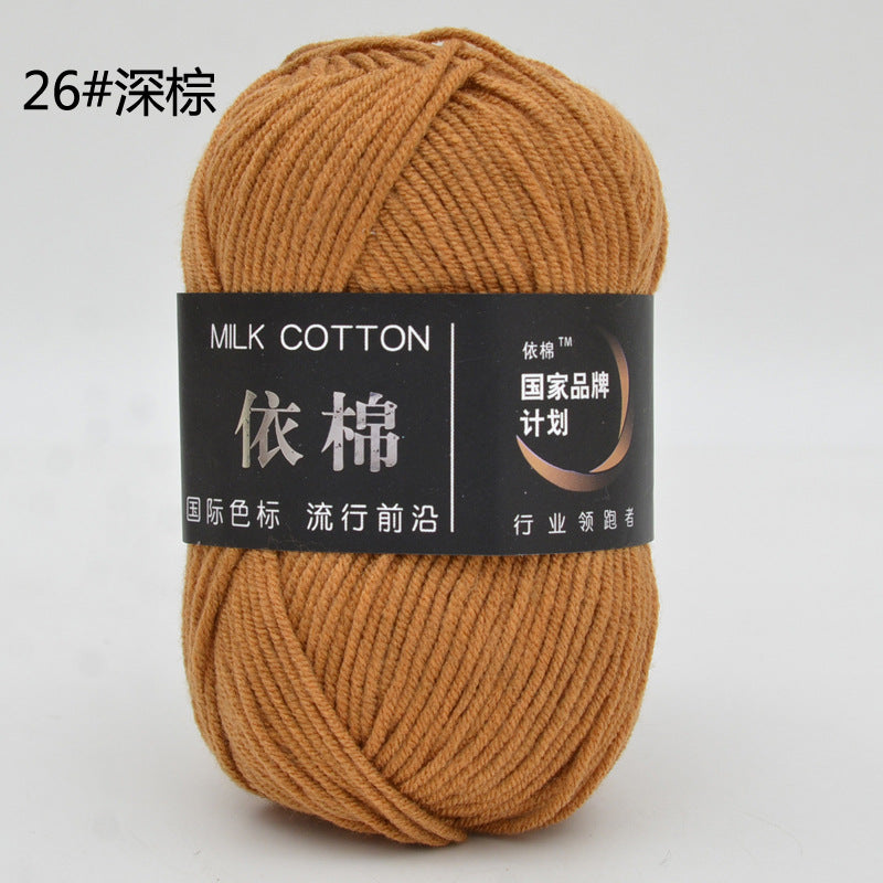 Algodon de Leche 50g