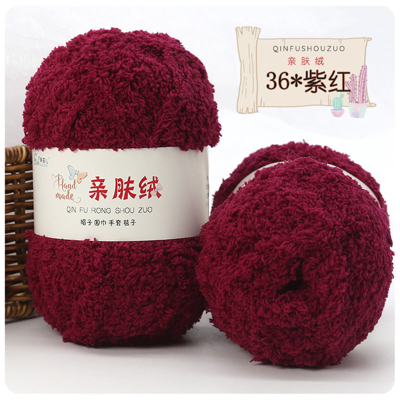 Hilo peluche toalha 50g