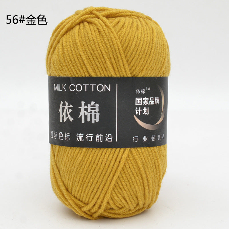 Algodon de Leche 50g