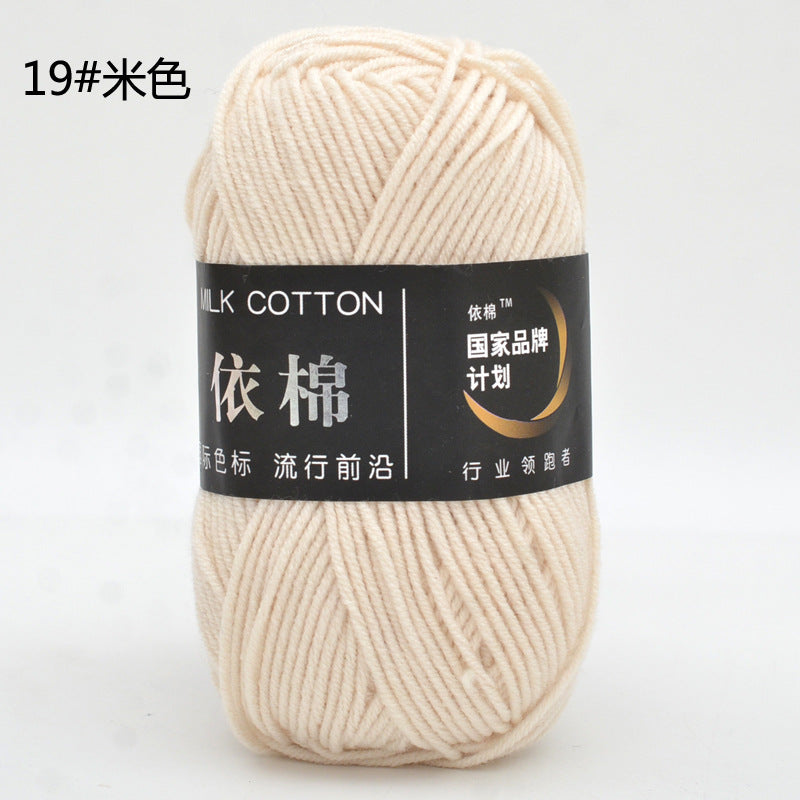 Algodon de Leche 50g