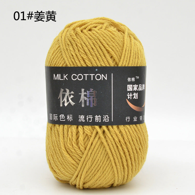 Algodon de Leche 50g