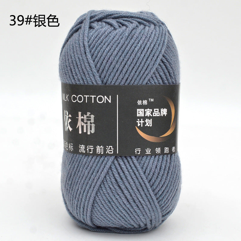 Algodon de Leche 50g