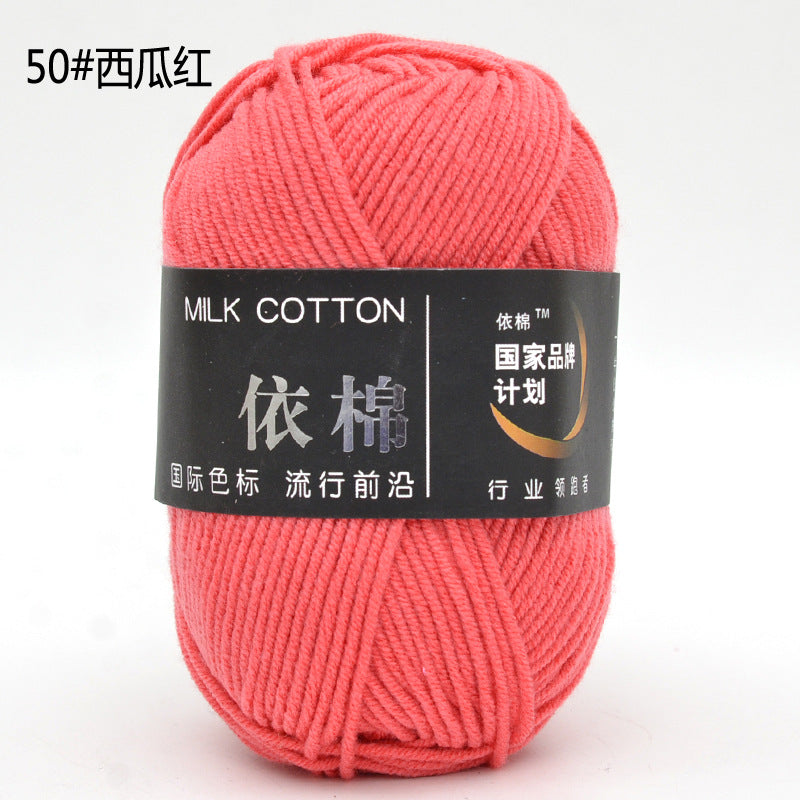 Algodon de Leche 50g