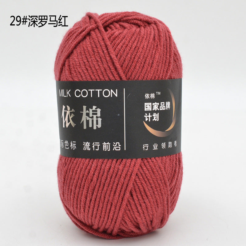 Algodon de Leche 50g