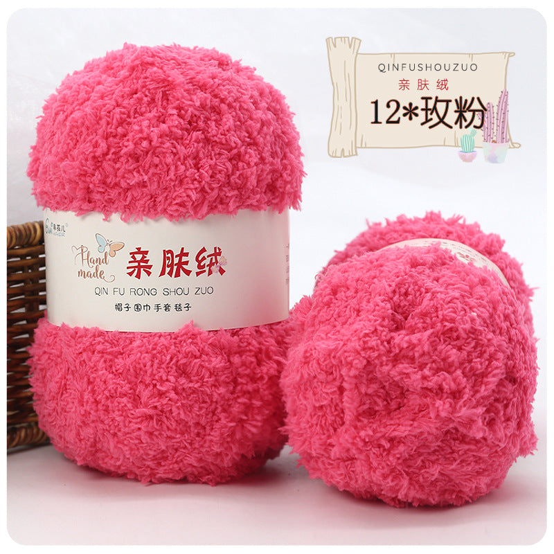 Hilo peluche toalha 50g