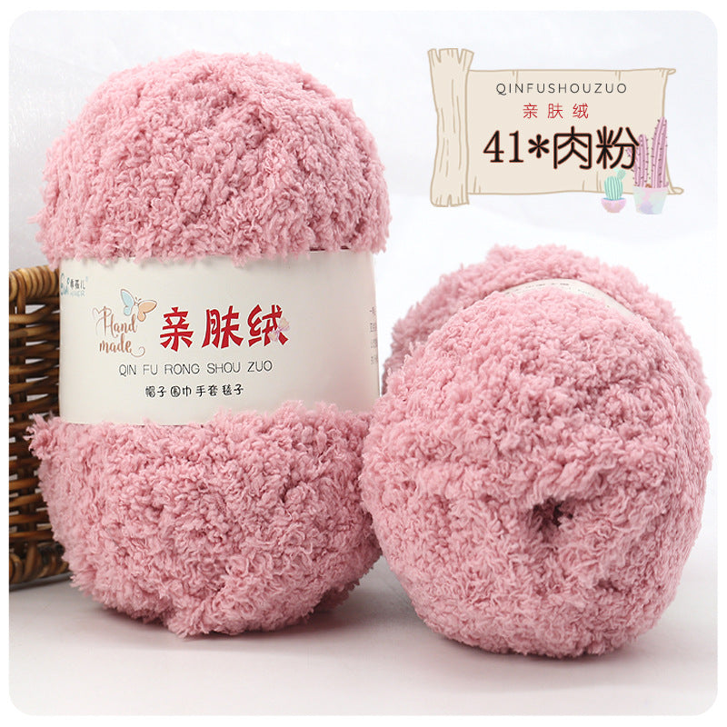 Hilo peluche toalha 50g