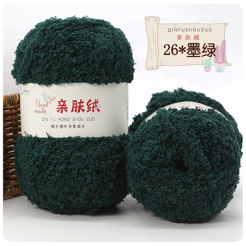 Hilo peluche toalha 50g