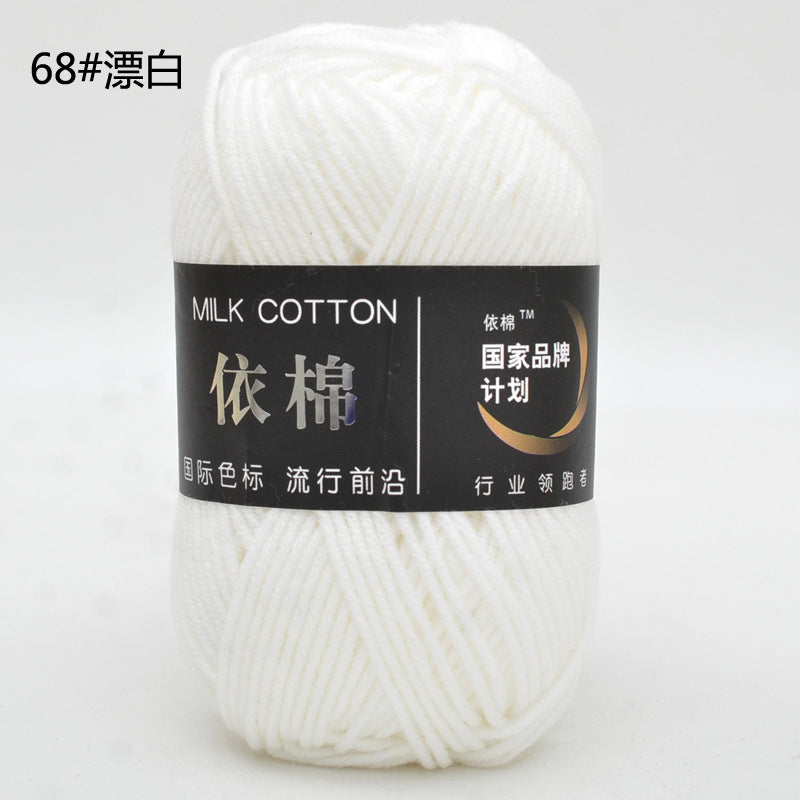Algodon de Leche 50g
