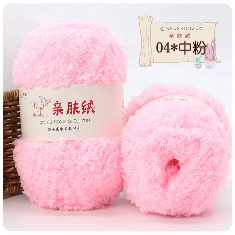 Hilo peluche toalha 50g