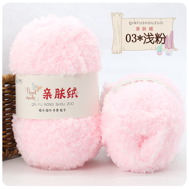 Hilo peluche toalha 50g
