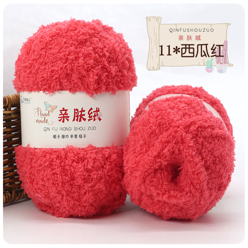 Hilo peluche toalha 50g