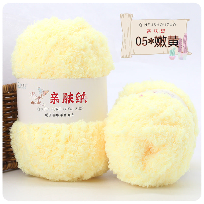 Hilo peluche toalha 50g